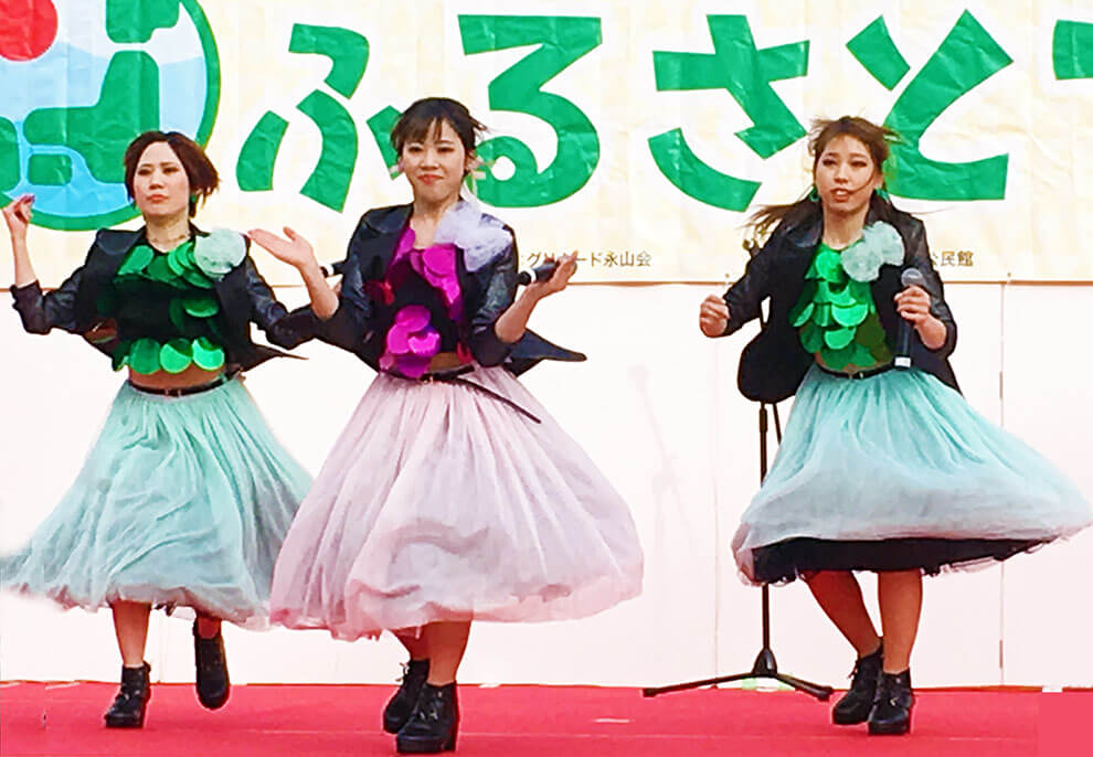 第５回ふるさとフェアin永山に出演していた三姿舞