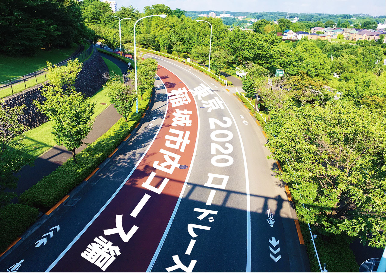 東京 2020 テスト イベント 自転車