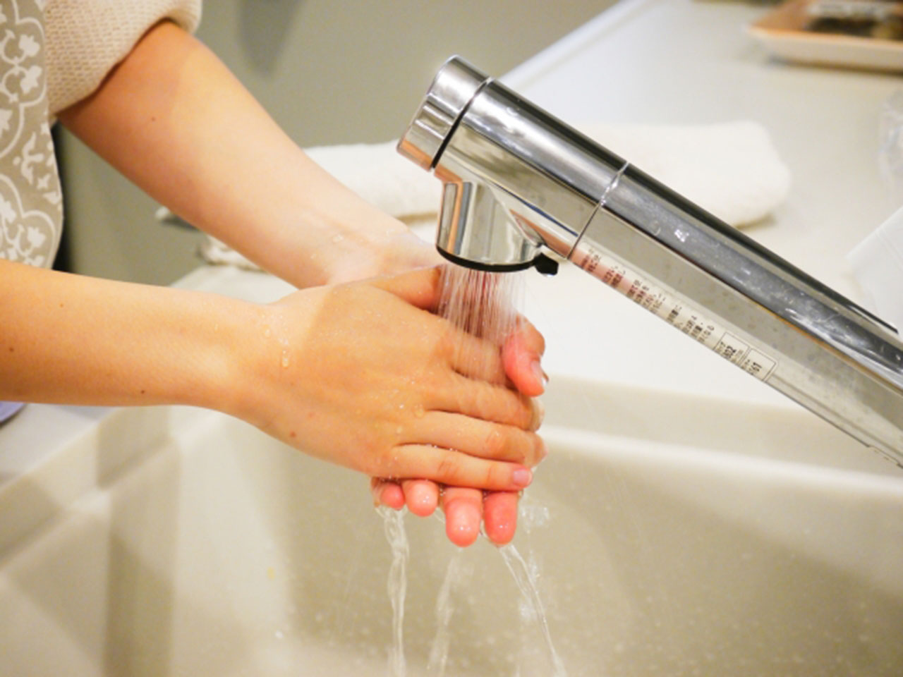 手洗い対策