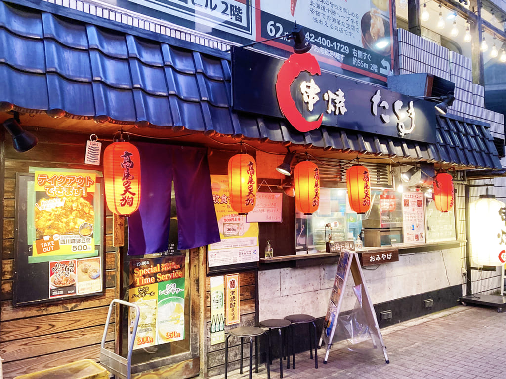 串焼たくまのテイクアウトが便利！