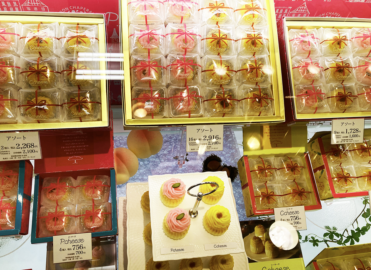 多摩市 東京初上陸 ココリア多摩センターに洋菓子店 ボンシャペリー がオープン 号外net 多摩市 稲城市