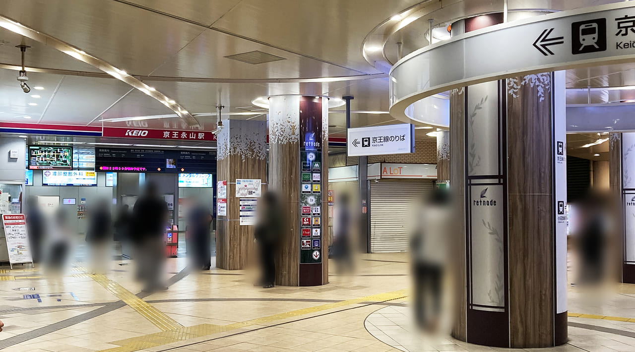 京王永山駅発生の人身事故・午後10時34分ごろ運転再開し現在平常運転に