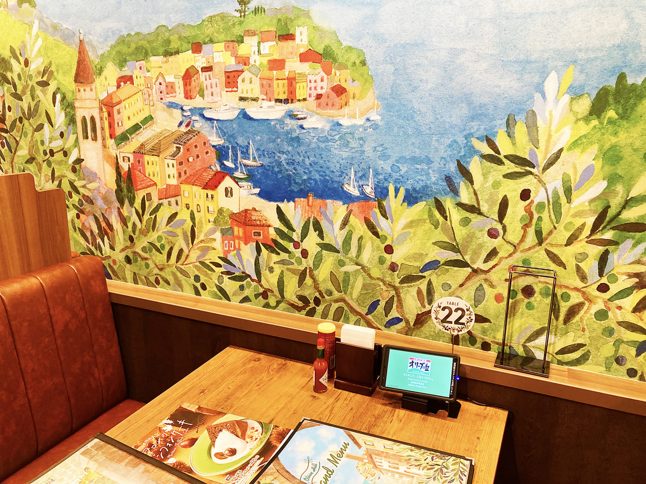 『イタリア食堂オリーブの丘多摩ニュータウン店』がリニューアルオープンしました！
