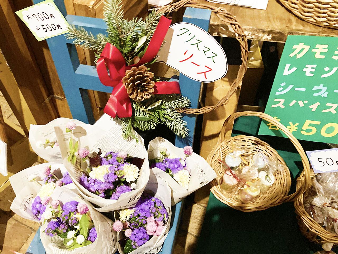 J Smile多摩八角堂『ミニ クリスマス マーケット』行ってきたレポート