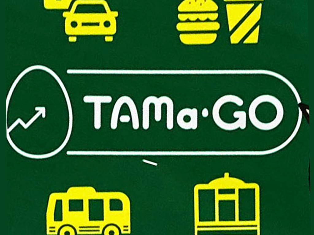 「せいせきお買い物券＋京王乗車券」がお得に買える？TAMa-GOサイトがオープンしています♪