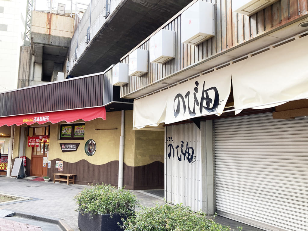 聖蹟桜ヶ丘ミートセンターにおでん屋さんがオープンするようです！