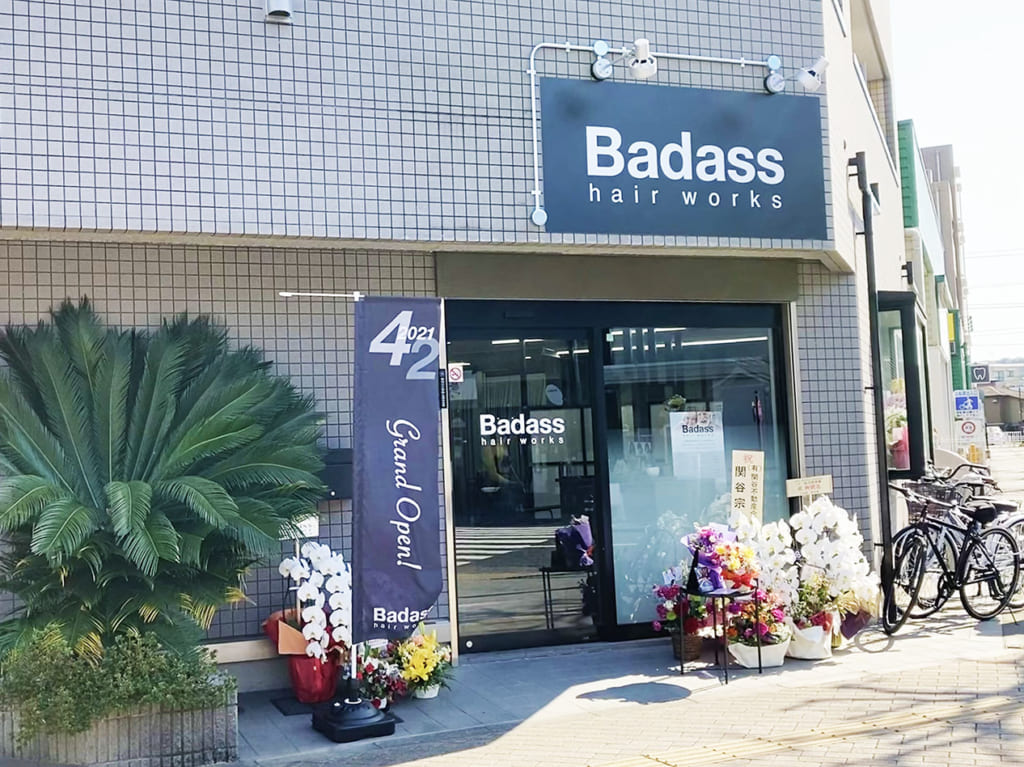 矢野口駅前に美容室「hair works Badass(バダス)」がオープンしました