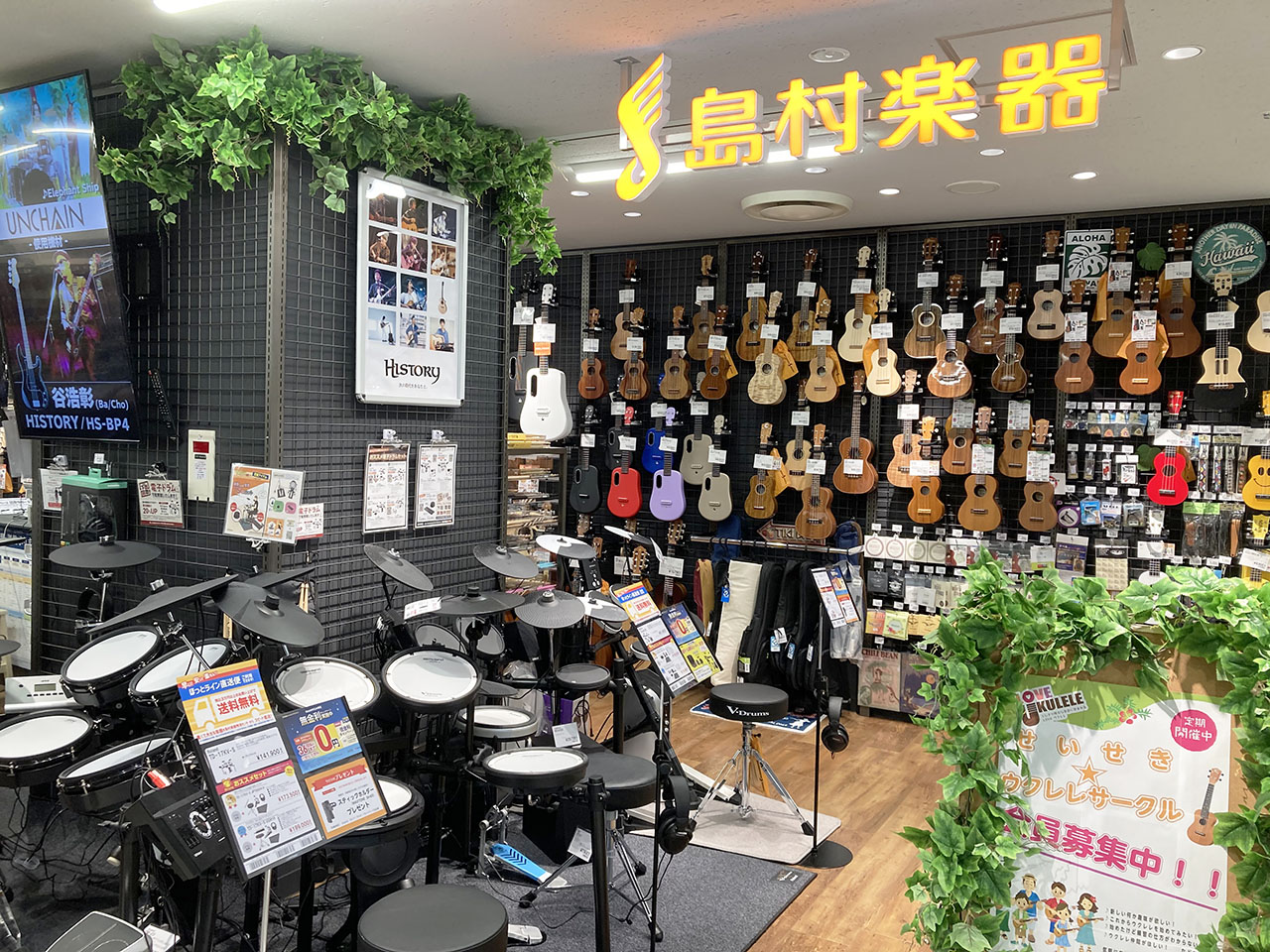 GU・島村楽器・ダイソー３店同時オープン！聖蹟桜ヶ丘ショッピングセンターB館がリニューアルオープンしました