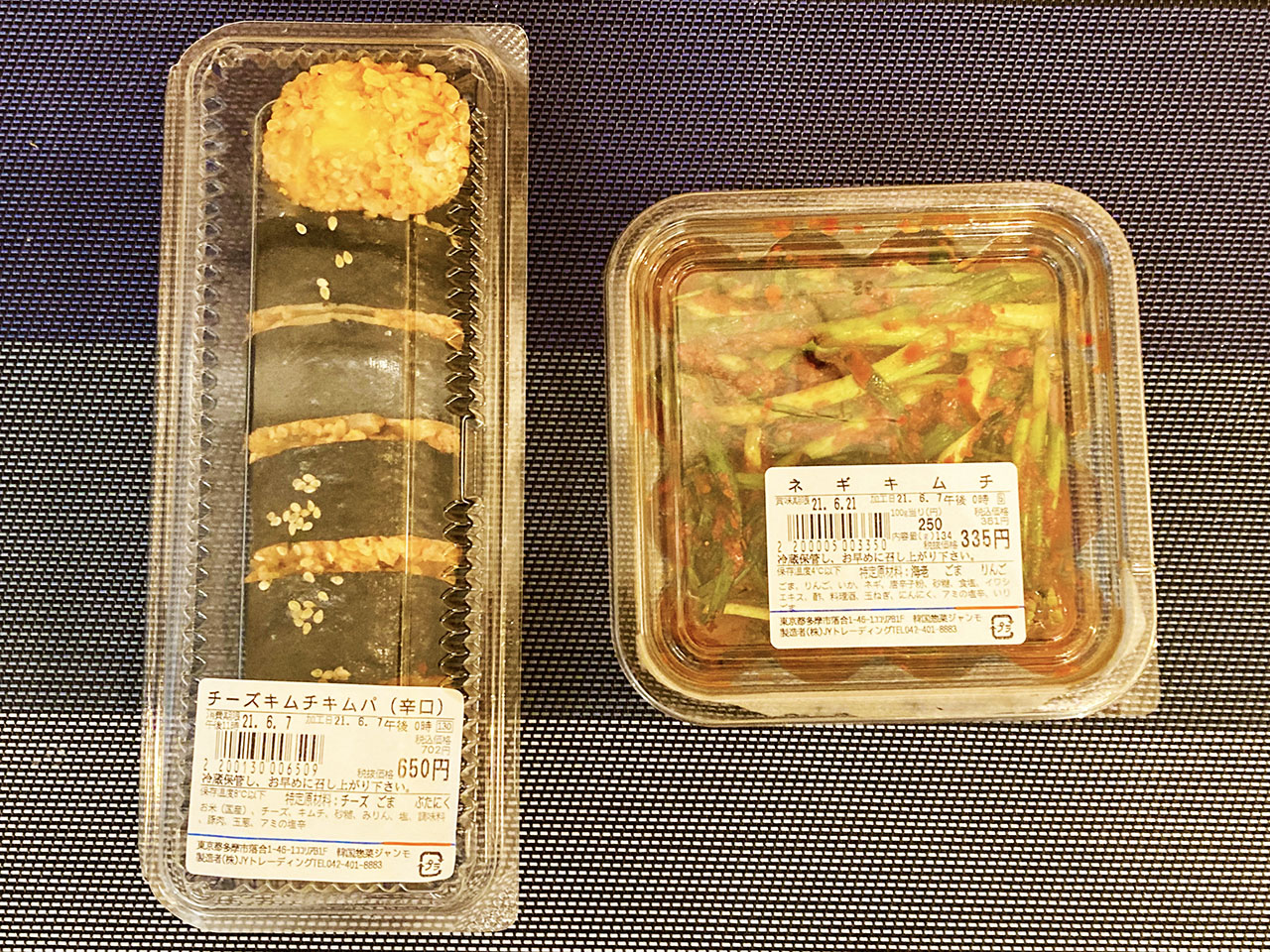 おうちで居酒屋気分！『韓国家庭料理ジャンモ ココリア多摩センター店 』でキムチとキンパを買ってみた！