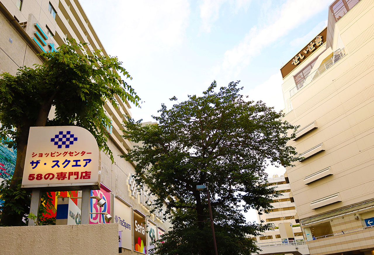 『無添くら寿司 聖蹟桜ヶ丘駅前店』のオープン日が判明！現場では大きな看板も設置されてます♪