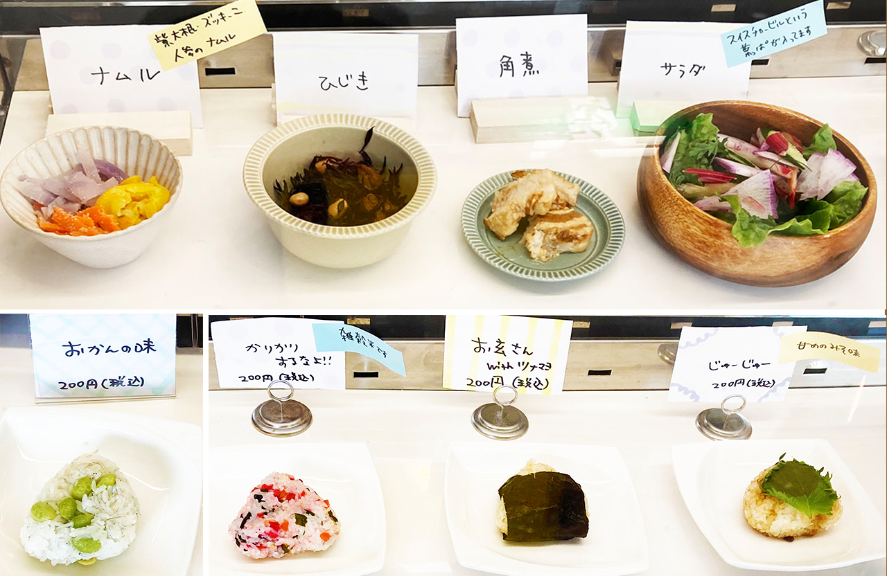 おむすび・おかず・スープでおもてなし♪聖蹟桜ヶ丘にオープンしたカフェ『KUSABIYA』へ行ってきました♪