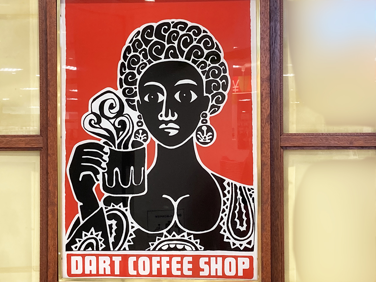 聖蹟桜ヶ丘「ダートコーヒー ザスクエア店」が閉店へ・開業から39年の老舗
