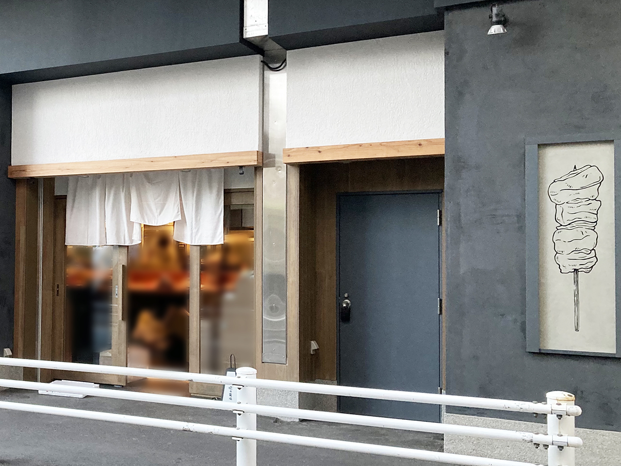 2021年10月『やきとり塚田農場 多摩センター店』がオープンする模様です！