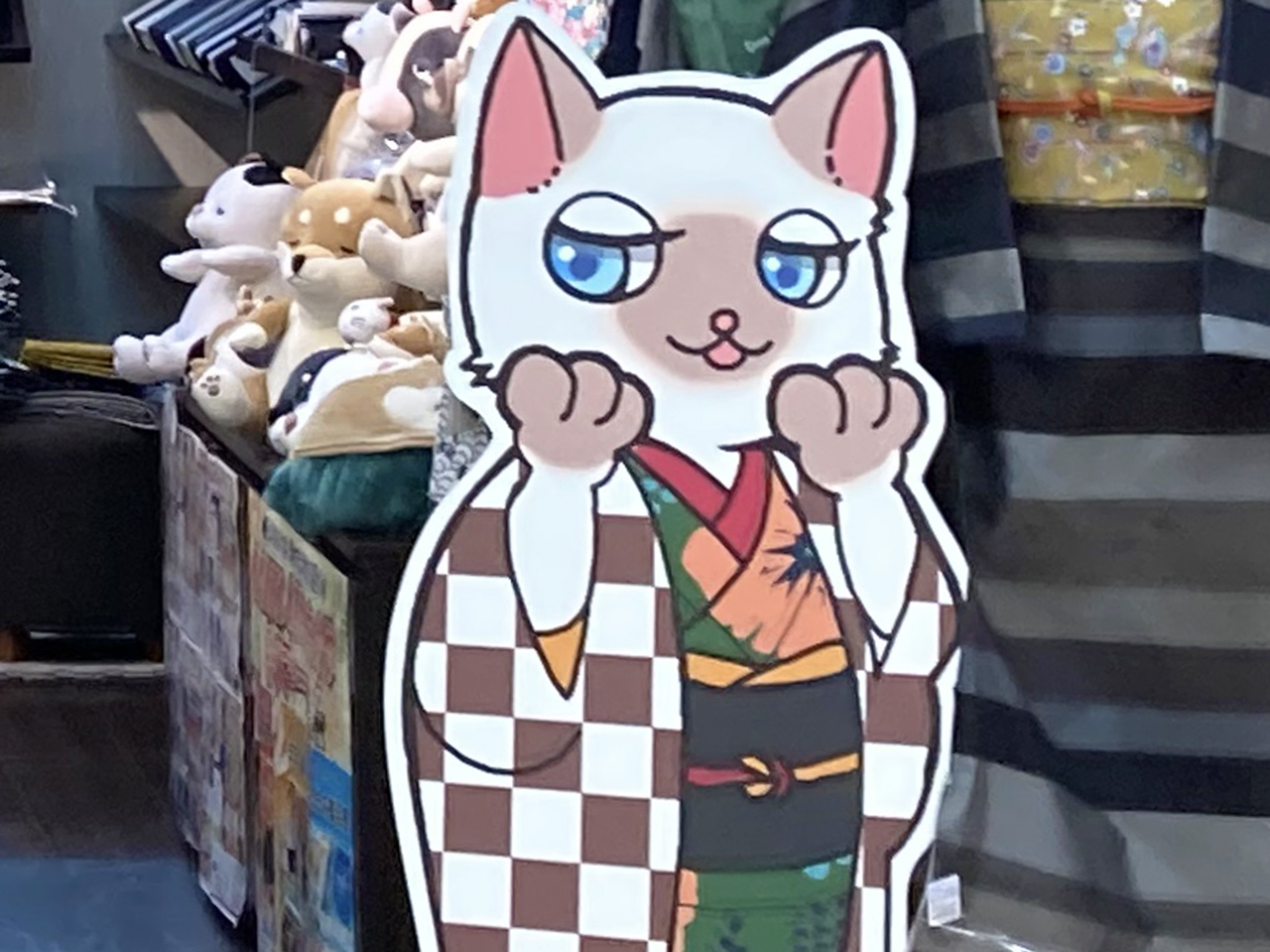 ネコの看板のカワイイ着物屋さん『BANKAN永山店』がグリナード永山にオープンしました！