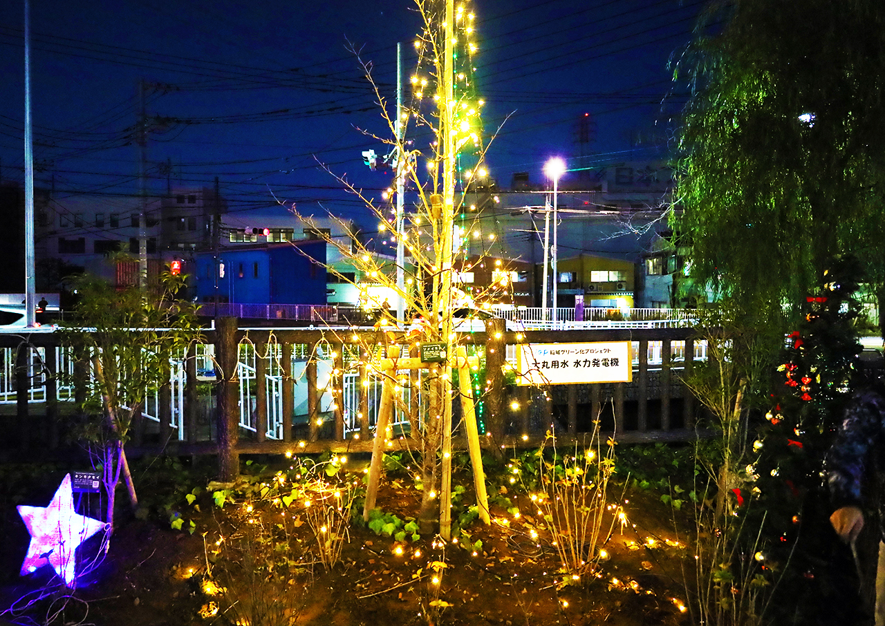 市民が灯す小さな明かり♪南多摩駅キラキラプロジェクトのイルミネーション点灯式が行われました！