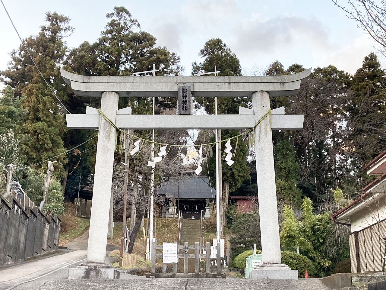 関戸熊野神社