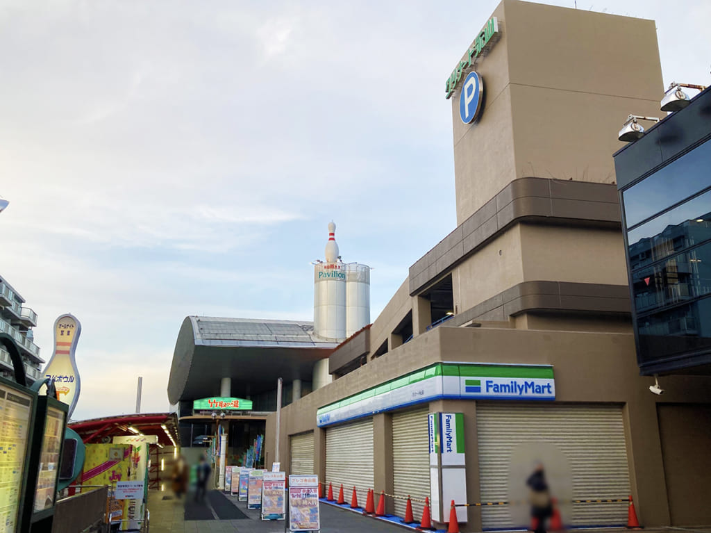 京王永山駅に「ファミリーマート」と「セブンイレブン」が続々オープン予定？！駅付近に大手３社のコンビニが揃う模様です！