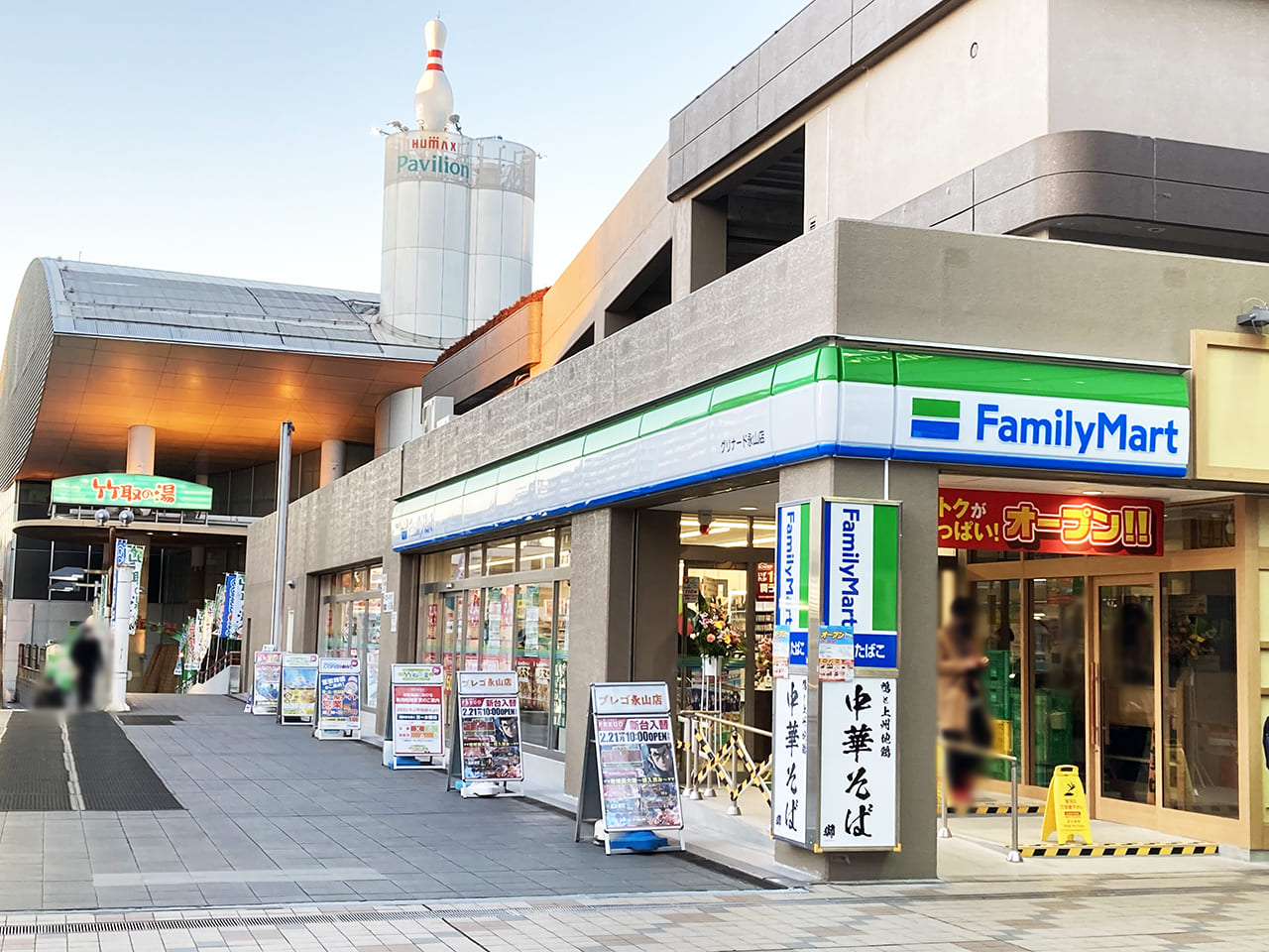 ２４時間営業でセルフレジも完備！京王永山駅改札口近くにオープンした『ファミリーマート グリナード永山店』が便利！