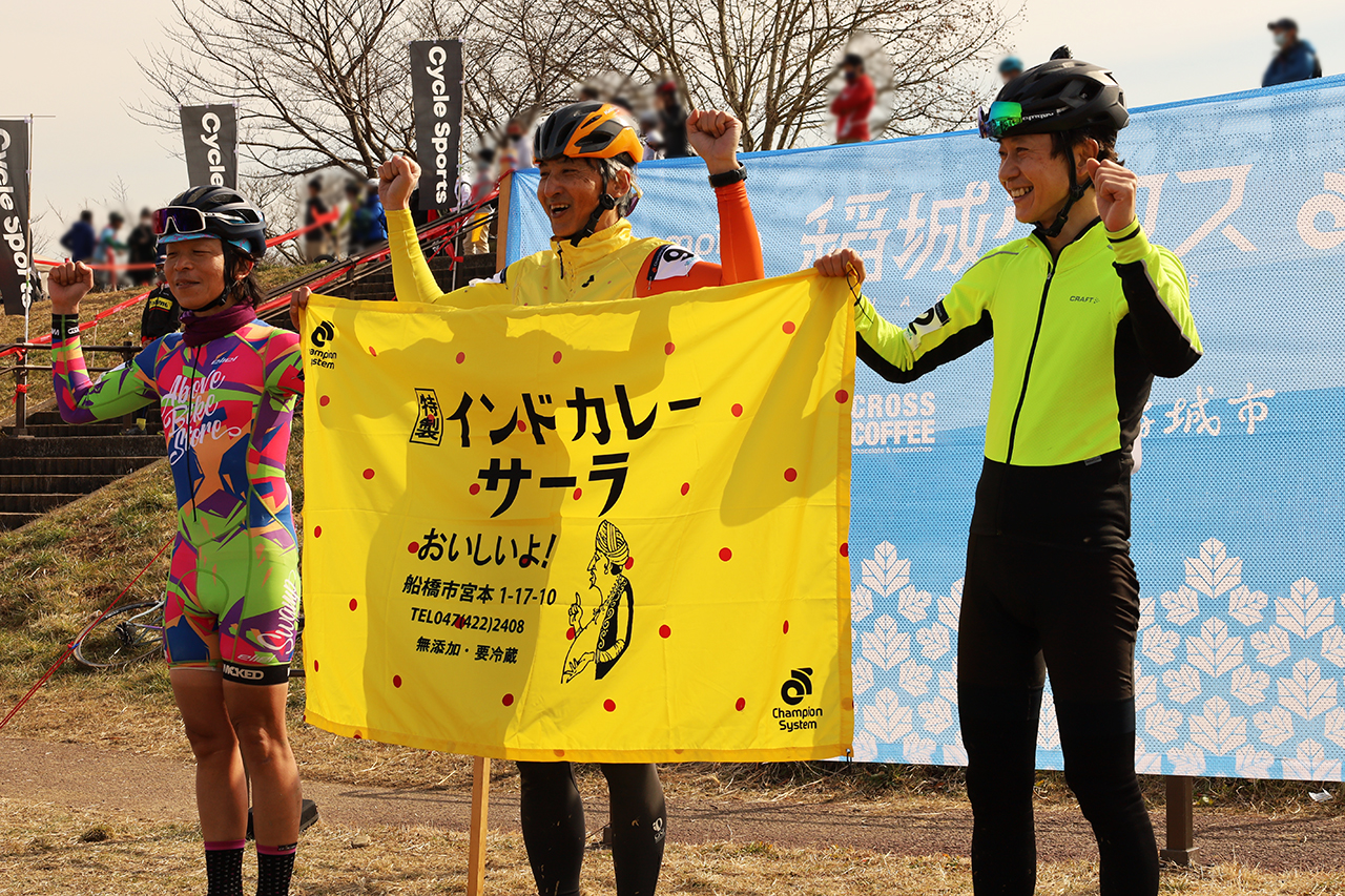 多摩川の河川敷で過酷なレース『第6回稲城クロス』が開催されました！