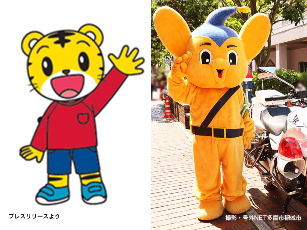 フジテレビアナウンサー鈴木唯さんが一日警察署長に！「多摩センター夏まつり」で交通安全パレードとセレモニーを実施！しまじろう＆ピーポくんもやってくる！