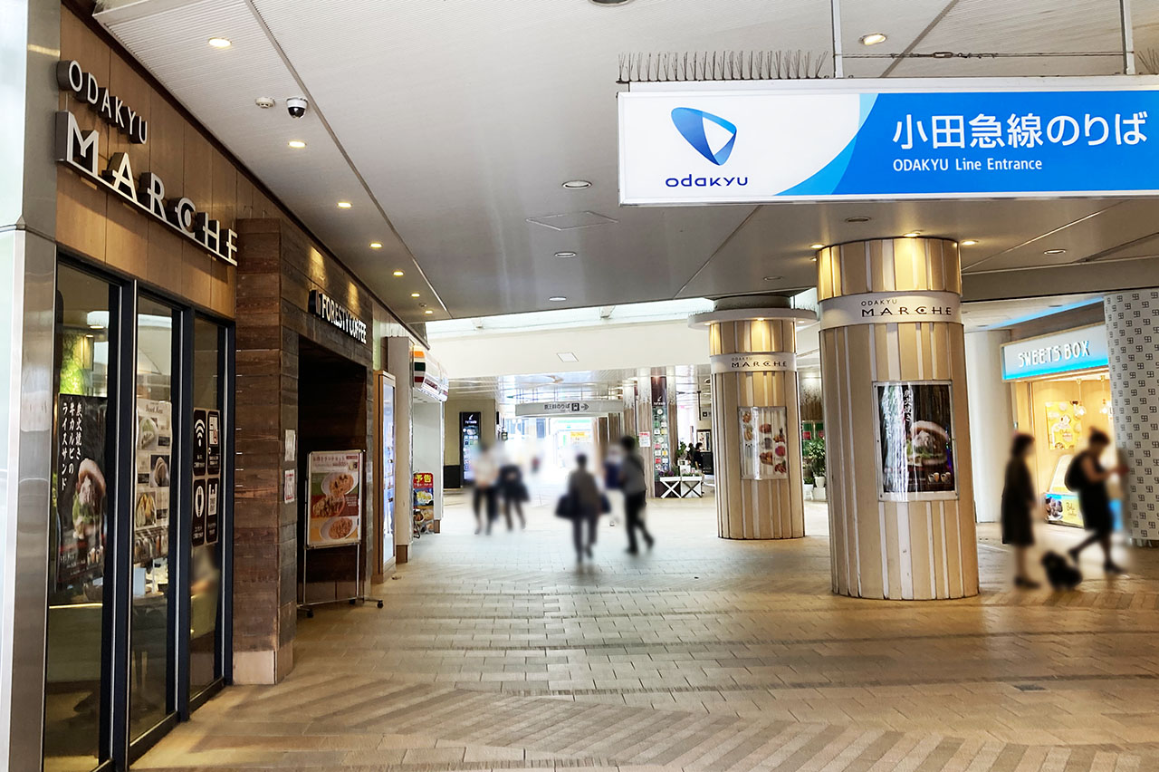「フォレスティ コーヒー」と「ルパ」京王・小田急永山駅の2店が同時に閉店へ