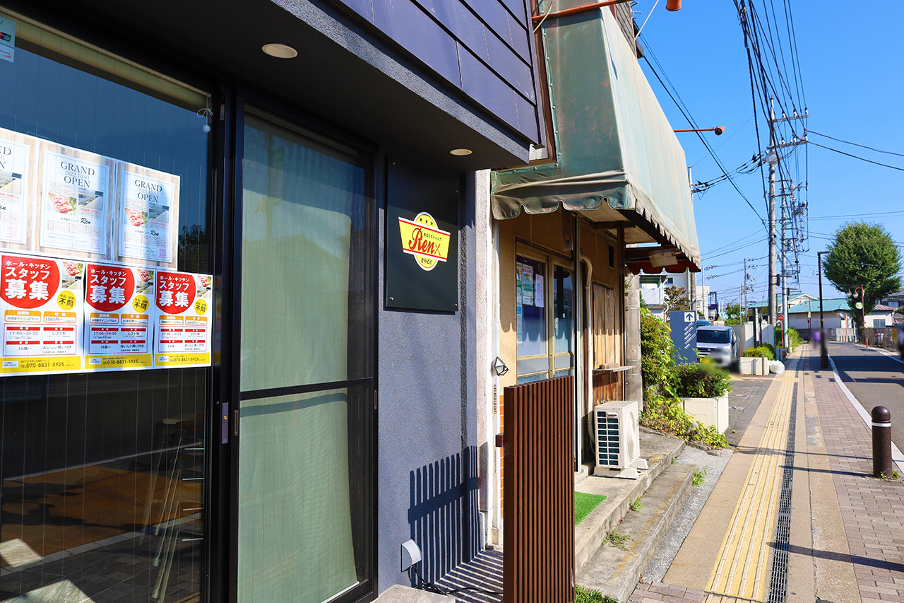 ２店の新規オープン情報！稲城福祉センター入口交差点付近にオープンする「居酒屋ダイニングRen」「蕎麦と甘味さくら」に注目してみました！