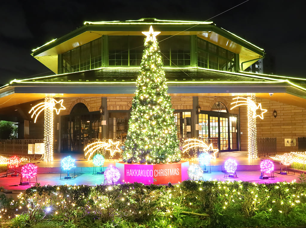 J Smile多摩八角堂でクリスマス準備♪「イルミネーション＆クリスマス 」開催！12/10(土)から２日間「クリスマスマーケット」も！