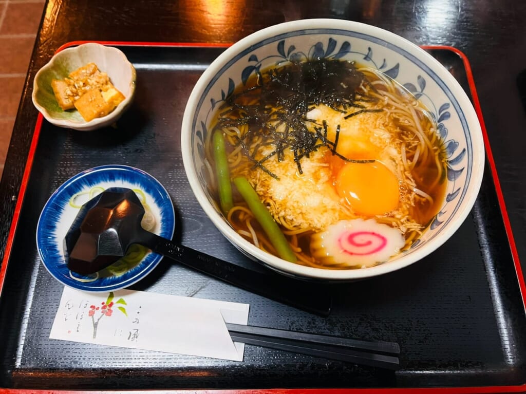 とろろ