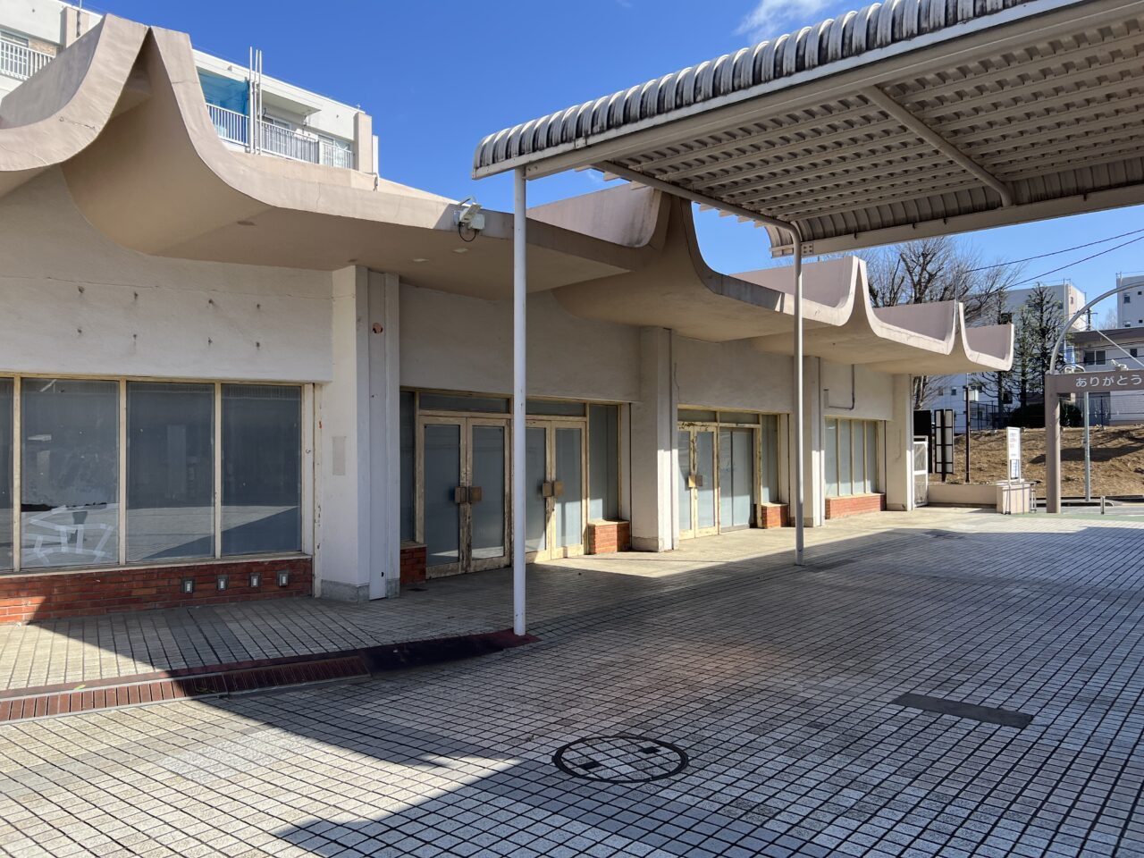 まいばすけっと店舗予定地