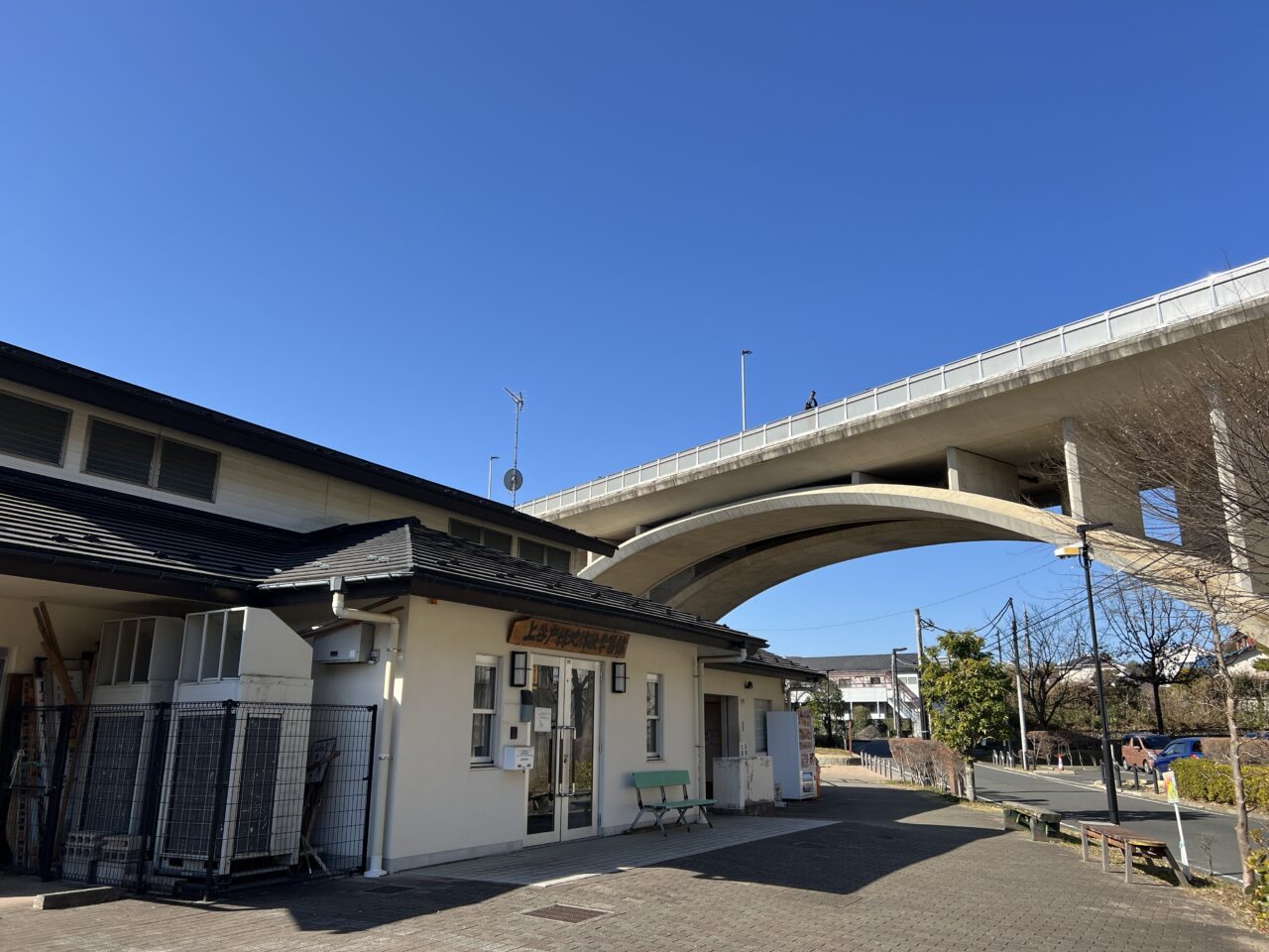 かさやと大橋と学習館