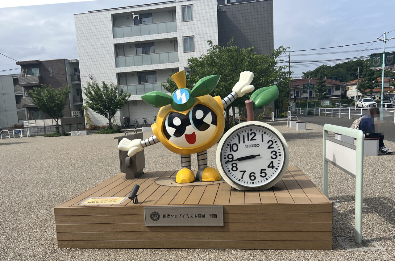 なしのすけ
