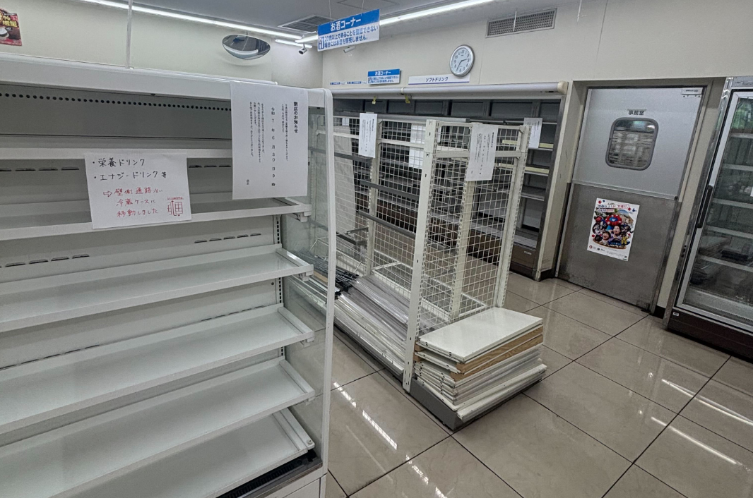 ローソン多摩永山店、2025年6月30日に閉店