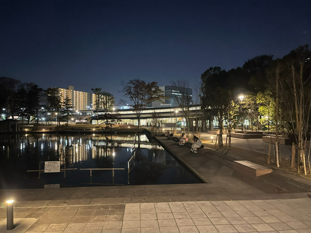 星空グルメナイト2025、多摩中央公園で開催!