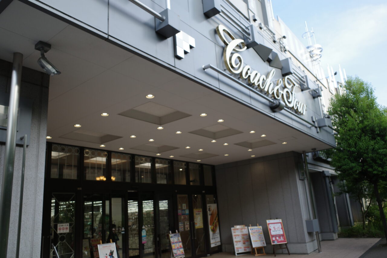 「北海道宗谷フェア2025」が開催されるコーチャンフォー・若葉台店