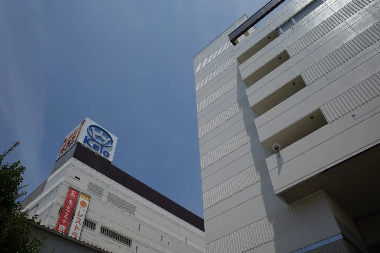 京王聖蹟桜ヶ丘SC外観4