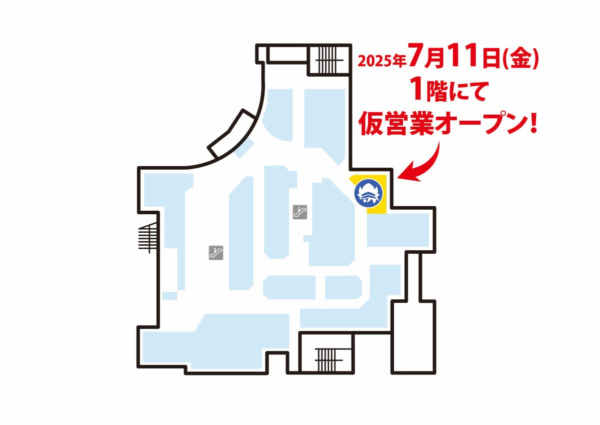 アニメイト聖蹟桜ヶ丘オーパは7月11日(金)に1階にて仮営業オープンします。