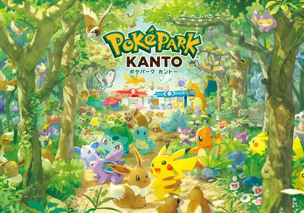 『ポケパーク カントー』が2026年春によみうりランドで開業することが発表されました！