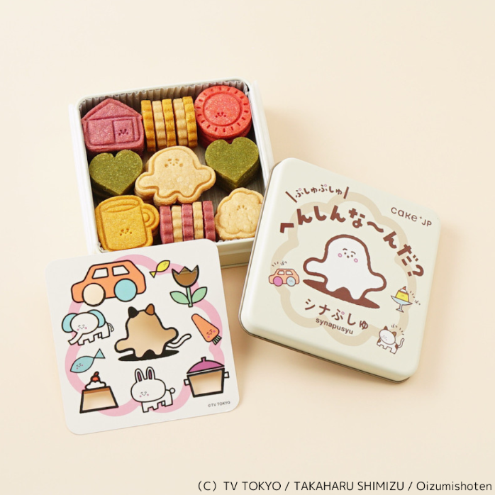 「名作絵本のクッキー缶セレクション by Cake.jp」京王百貨店 聖蹟桜ヶ丘店にて初出店、7月24日(木)より開催!