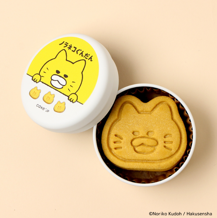「名作絵本のクッキー缶セレクション by Cake.jp」京王百貨店 聖蹟桜ヶ丘店にて初出店、7月24日(木)より開催!