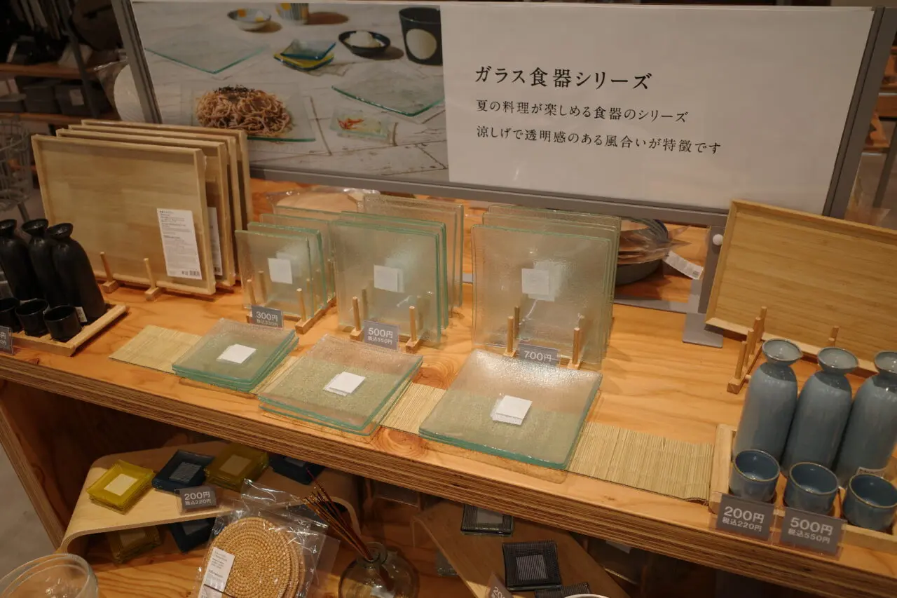 京王聖蹟桜ヶ丘SCに Standard Products が7月31日にオープンしました！