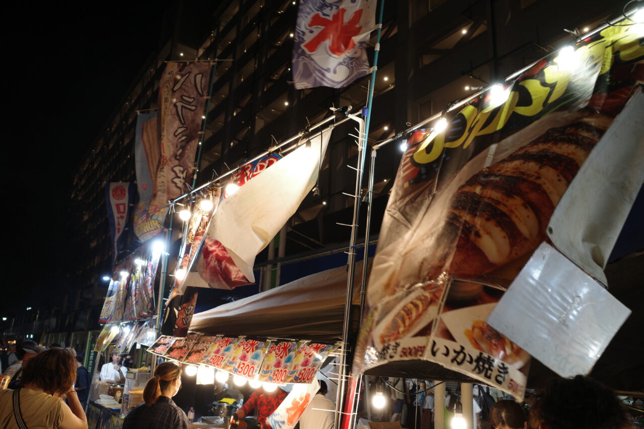【多摩市】大盛り上がり！！永山商店街で開催された夏祭りに行ってみた。