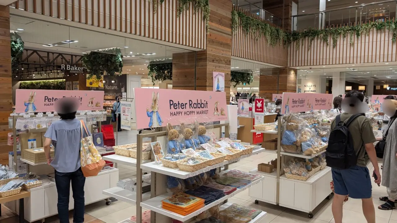 ピーターラビット™ HAPPY HOPPY MARKET 、2025年8月14日〜8月20日に開催