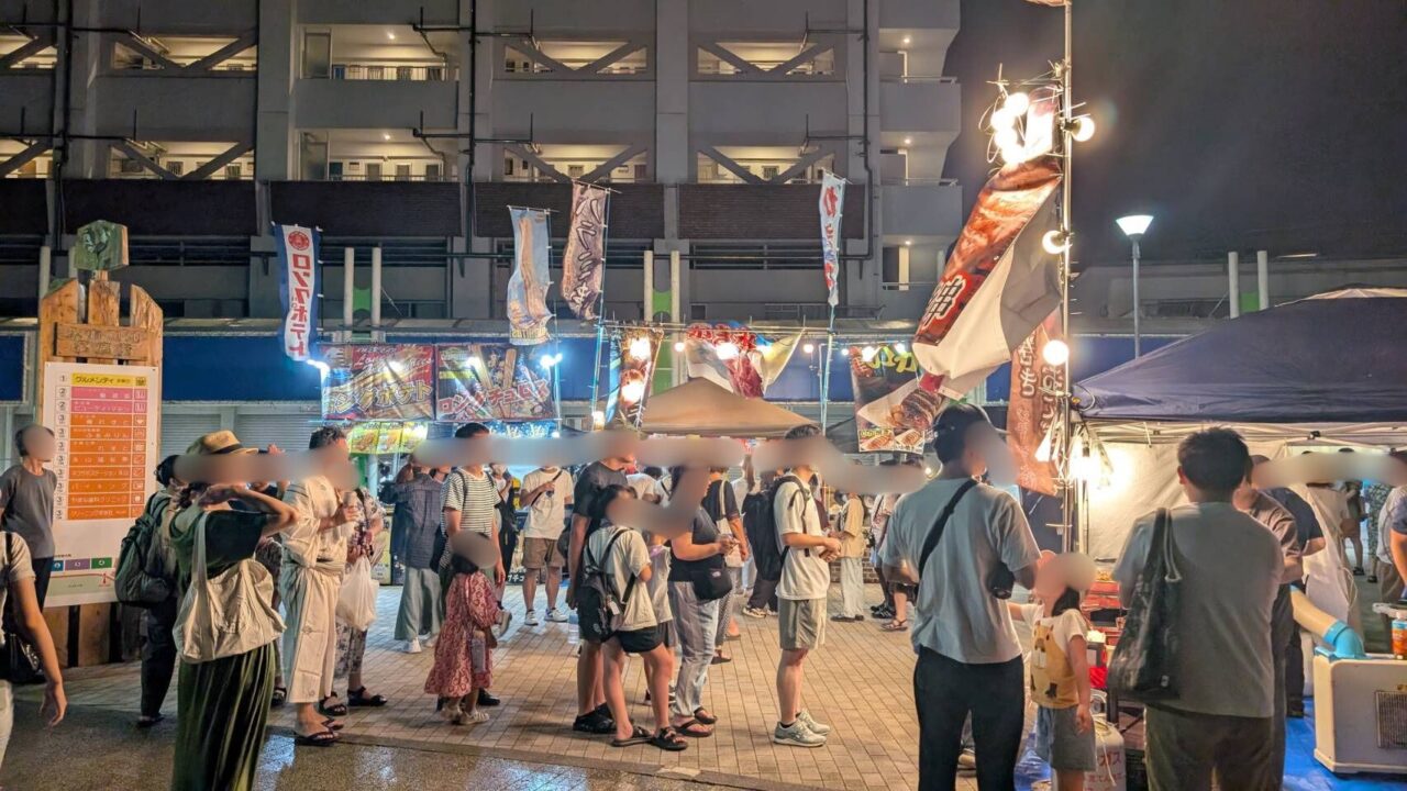 【多摩市】大盛り上がり！！永山商店街で開催された夏祭りに行ってみた。