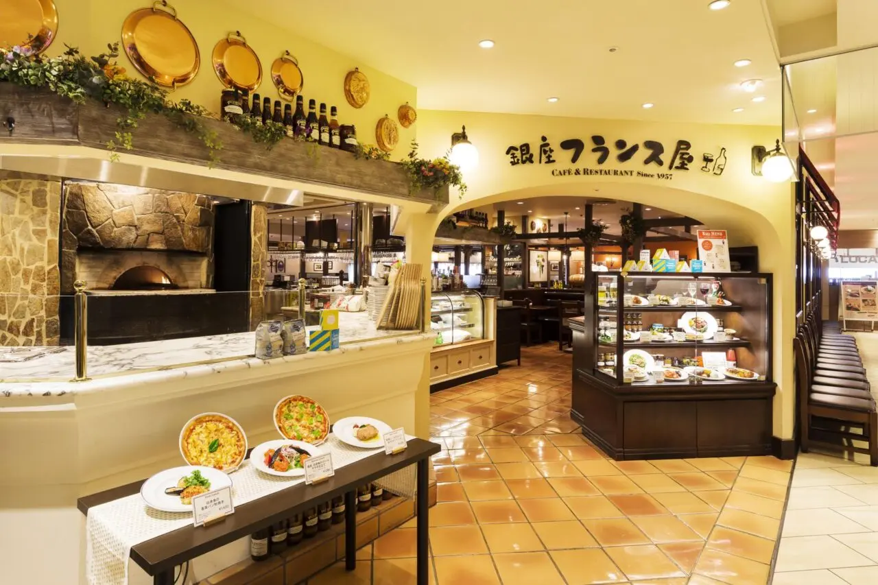銀座フランス聖蹟桜ケ丘店の外観