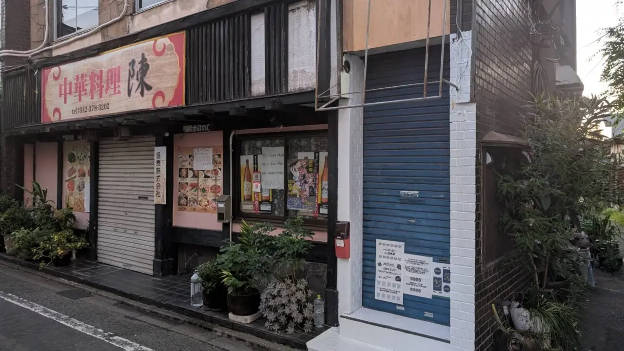SAKE＆COの外観。現在工事中です。