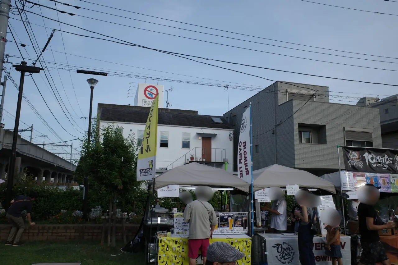 【稲城市】稲城の魅力を味わえる！コミュニティイベント「イナギノトビラ vol.5」に行ってみた！