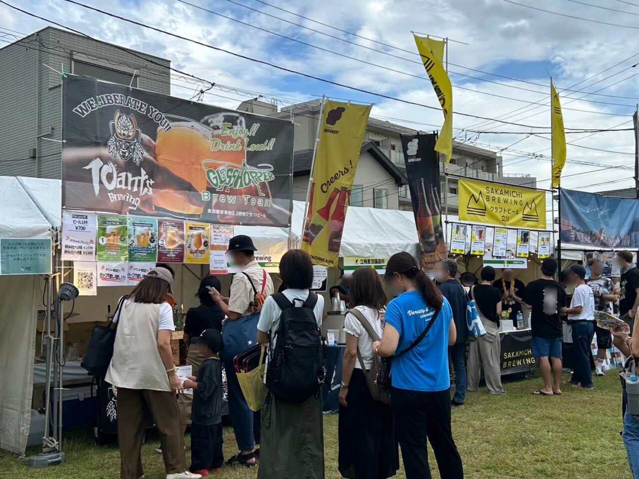 【稲城市】ビールの秋！10月10日・11日に南武線ビアマルシェ2025がいなぎペアパークにて開催されます！