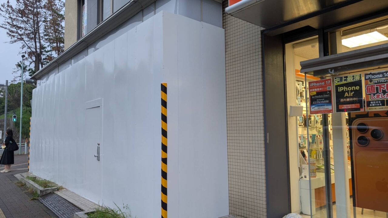 残念ながら案内看板や張り紙は出ておらず、どのような作業なのか外から確認することはできませんでした。新店舗の開業準備であれば嬉しいですね！