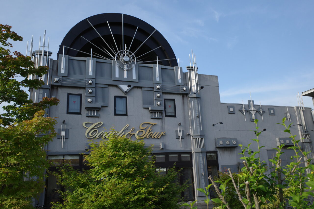 【稲城市】釧路旅行気分を味わえる！コーチャンフォー若葉台店にて「北海道釧路フェア」を10月3日〜22日で開催！