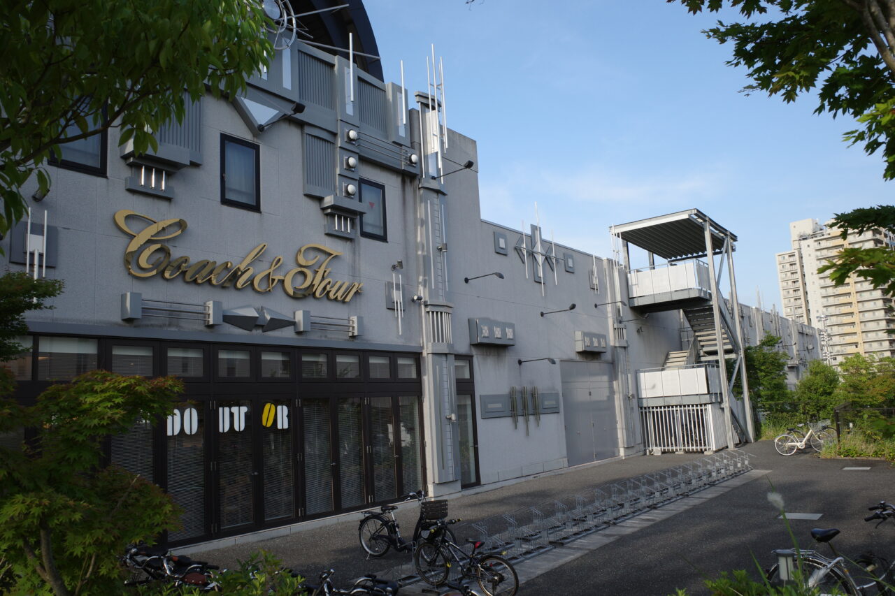 【稲城市】釧路旅行気分を味わえる！コーチャンフォー若葉台店にて「北海道釧路フェア」を10月3日〜22日で開催！